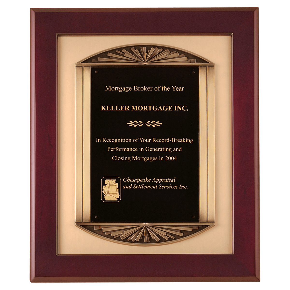 Personalized 14" x 17" Rosewood Piano Finish Frame with Antique Bronze Finish Frame Casting with Brushed Gold Metal Background and Black LaserFX Plate