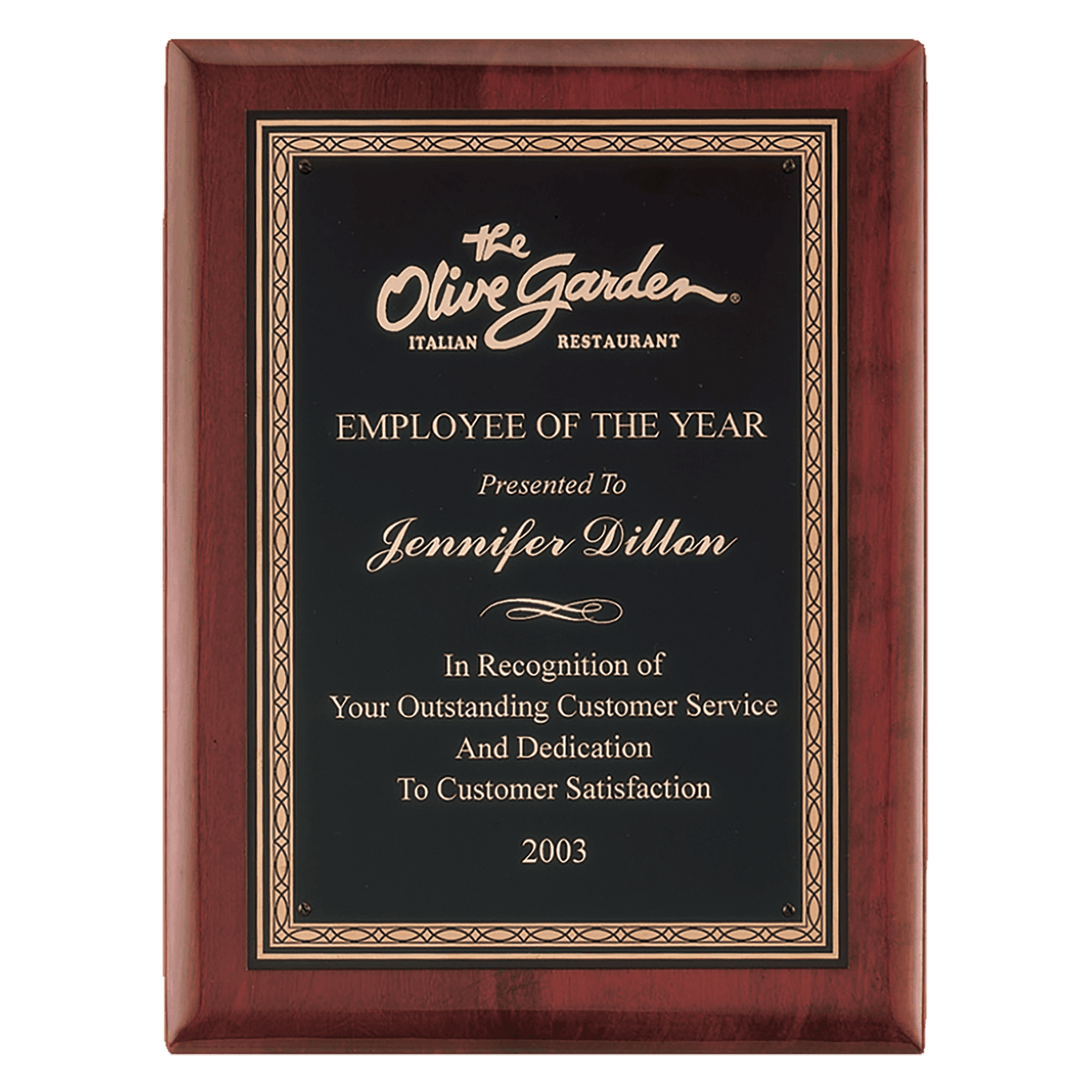 Personalized 10 1/2" x 13" Airflyte Premium Rosewood Piano Finish Plaque with Gold Border Black Laserable Brass Plate
