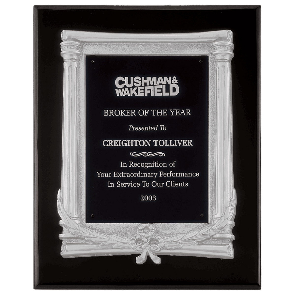 Personalized 10 1/2" x 13" Black Piano Finish Plaque, Matte Silver Frame Casting & Black Aluminum Plate