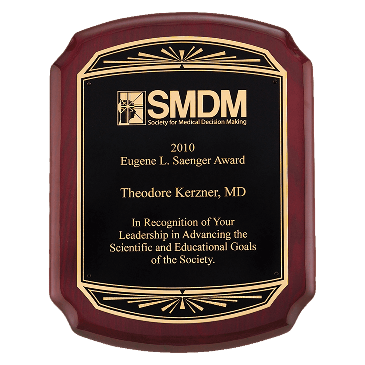 Personalized 8" x 10 1/2" Airflyte Rosewood Piano Finish Plaque with Gold Border LaserFXSunburst Plate